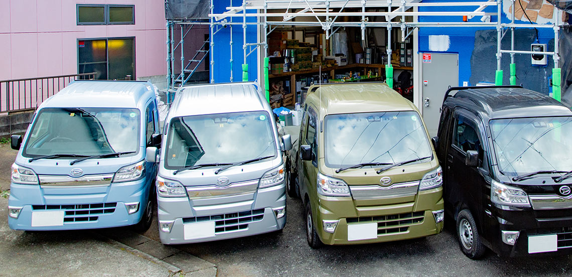 社用車