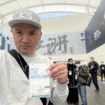 2025年3月29日大阪万博リサイクル木材利用の椅子